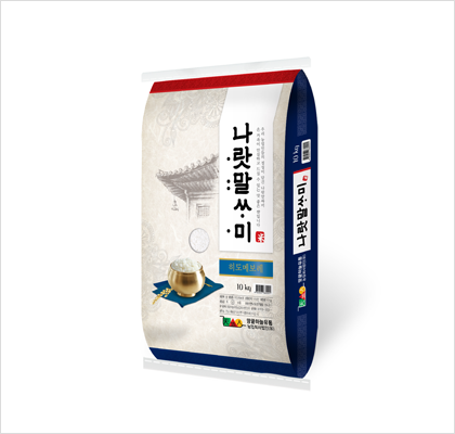 [2019년산] 나랏말싸미 - 히토메보레 10kg