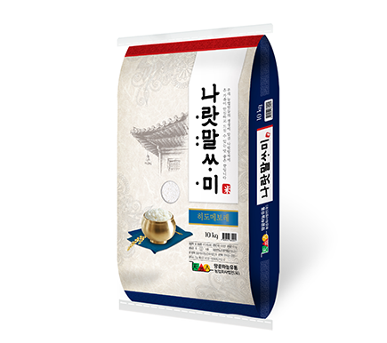 [2019년산] 나랏말싸미 - 히토메보레 10kg