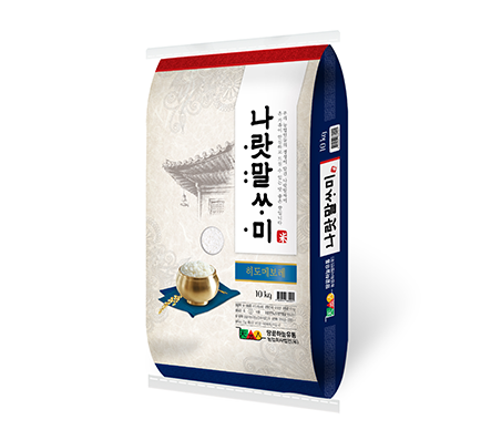 [2019년산] 나랏말싸미 - 히토메보레 10kg